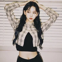 kim lee karina/nana park