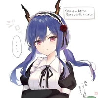 Bella (Maid)