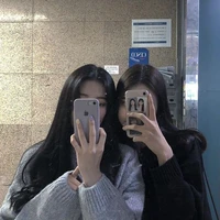 Eunso