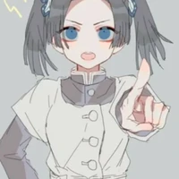 อาโออิ