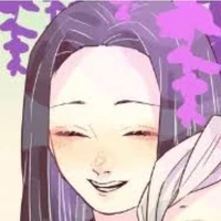 บุบูยาชิกิ คากายะ