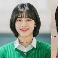 Sua Kang