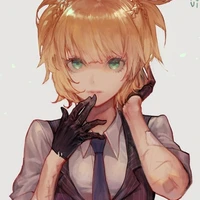 maid ella