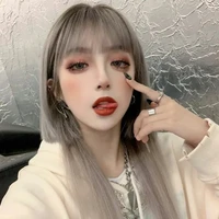 เวย์