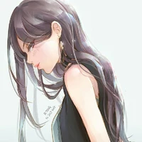 NISH