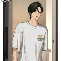 jin