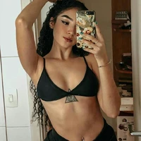 MALU