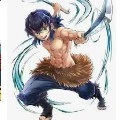hashibira inosuke