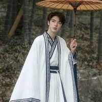 ซองฮุน