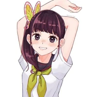 Kanao