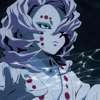 Rui