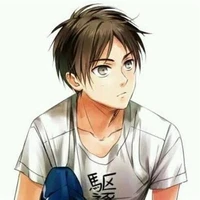 Eren