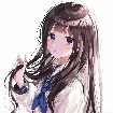 Harumi