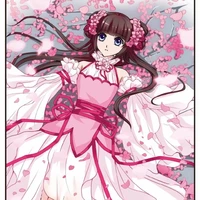 Shishi ki {female}