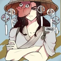haganezuka