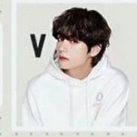 Tae