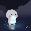 แอดเอง