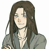 neji