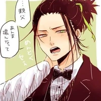 ~Shikamaro•