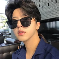 นามิน(คนเล็ก)