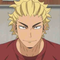 Ukai 