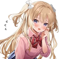Chika