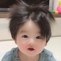 Jung - Soo
