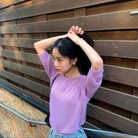 dira