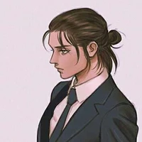 Eren/