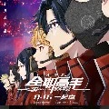 อาจารย์ ผ.อ นักเรียนห้องe