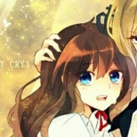 Rin