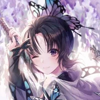 Reyla Iris