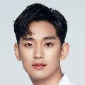 tae father ( kim soo Hyun)