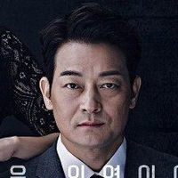 Park sung ha(appa Rose)