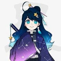tsuri