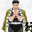 gyomei