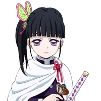 kanao