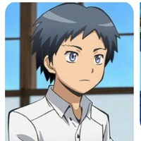 Sugino
