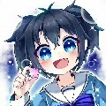 Shio Chan