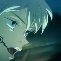 TOGE