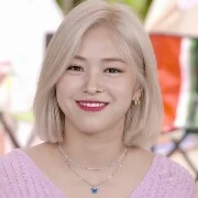 RYUJIN