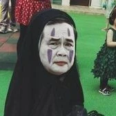 คนๆๆๆ(ซิม)