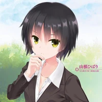 Miya
