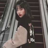 เมอลีอา👿