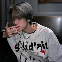เตชินท์🍻