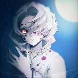 รุย