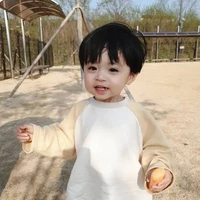 young tae