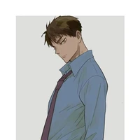 Ushijima