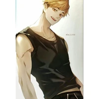 Atsamu