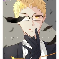 Tsukishima